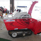 中古　イセキ(フジイ)除雪機