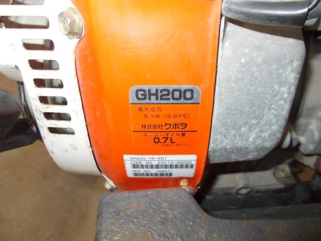 クボタ 中古 耕運機 – 農キング