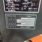 クボタ　中古　コンバイン