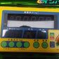 タイガー　中古　選別計量機