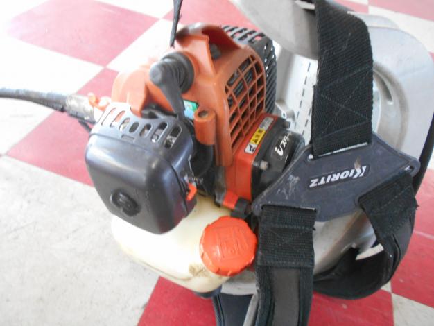 共立　刈払機　背負い式