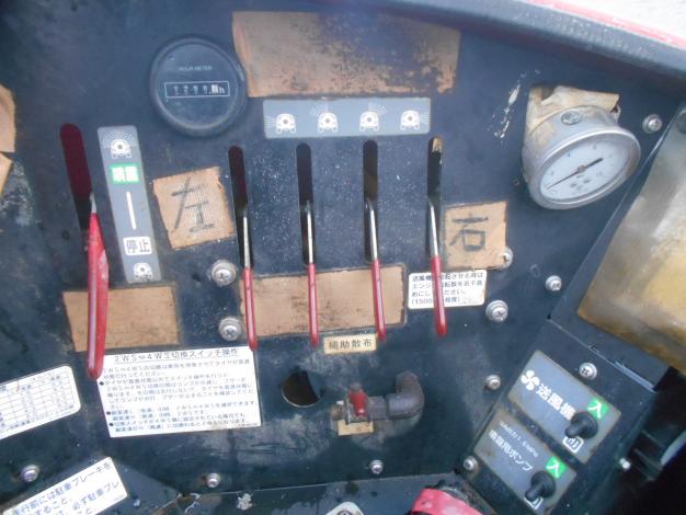 丸山　中古　スピードスプレーヤー　1000L