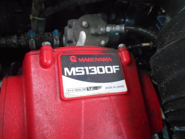 丸山　中古　スピードスプレーヤー　1000L