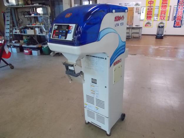 イセキ　中古　選別計量機