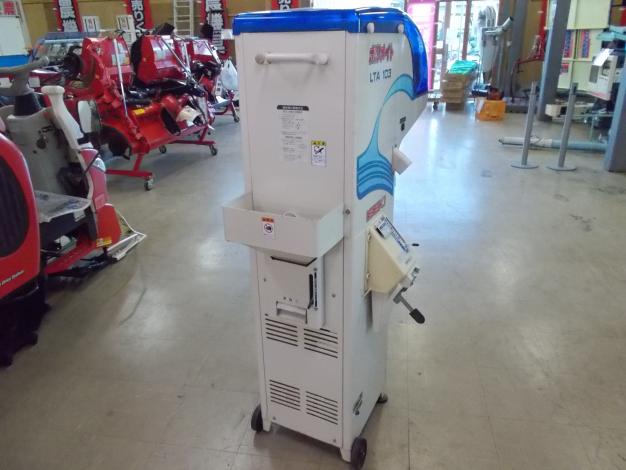 イセキ　中古　選別計量機