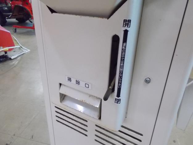 イセキ　中古　選別計量機