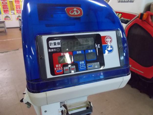 イセキ　中古　選別計量機