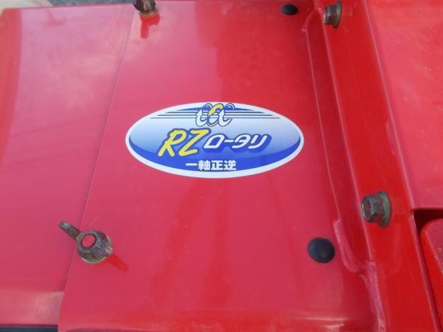 ヤンマー　中古　耕耘機