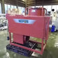 ネポン　中古　ハウス加温機