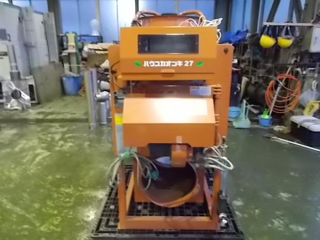 ネポン　中古　ハウス加温機