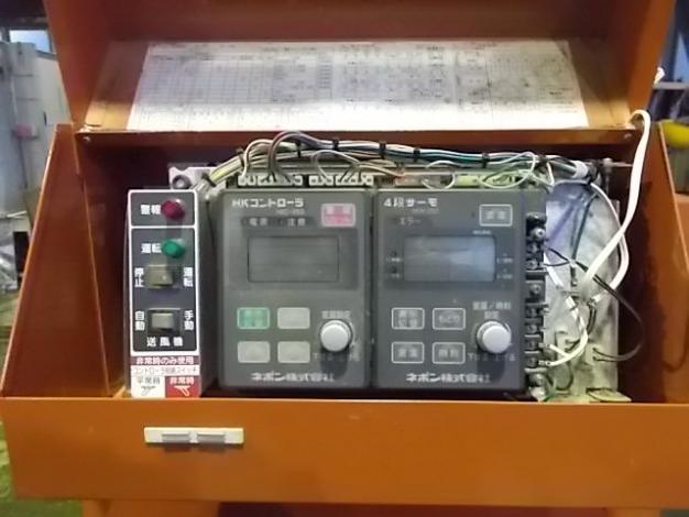 ネポン　中古　ハウス加温機
