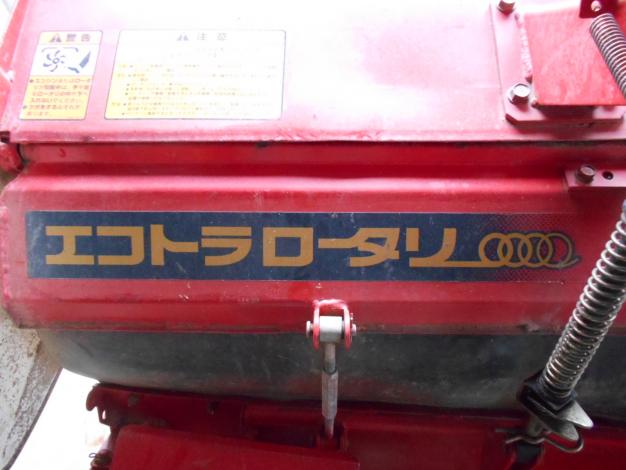 ヤンマー中古ロータリー