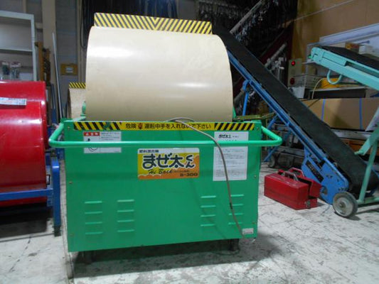 ホクエツ中古肥料混合機