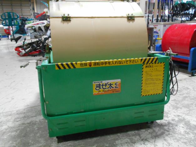 ホクエツ中古混合機
