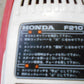 ホンダ中古管理機(こまめ)