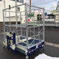 熊谷　中古　籾殻散布機