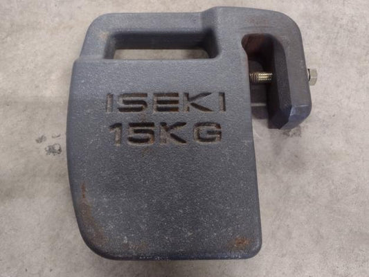 イセキ　中古　フロントウエイト