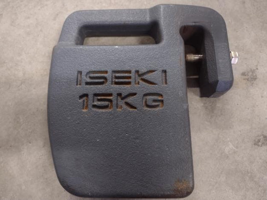 イセキ　中古　フロントウエイト