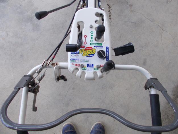 オーレック　中古　スパイダーモア