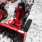 ヤンマー　中古除雪機
