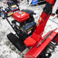 ヤンマー　中古除雪機