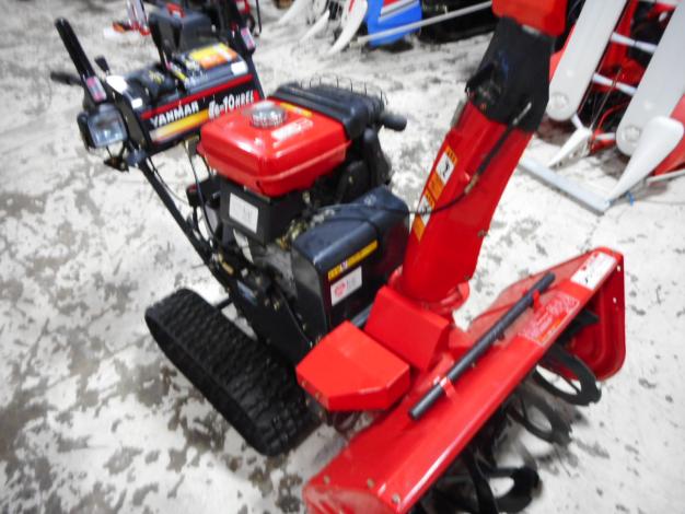 ヤンマー 中古除雪機 – 農キング