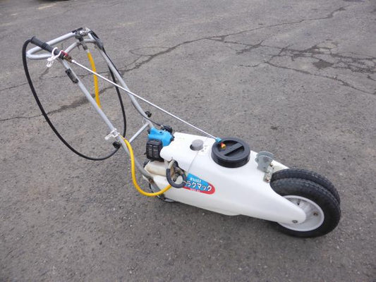 中古 手押し 動力噴霧機 ラクマック キャリー 動噴