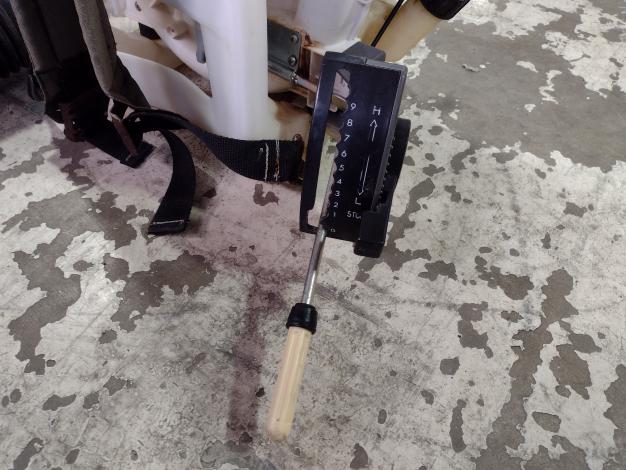 丸山(クボタ)　中古　背負式動散