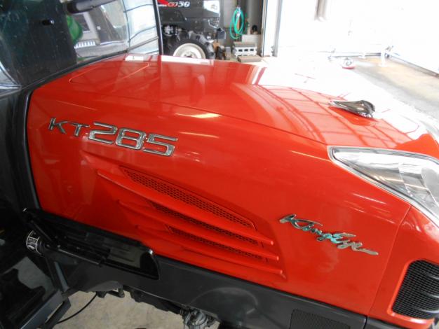 クボタ トラクター – 農キング