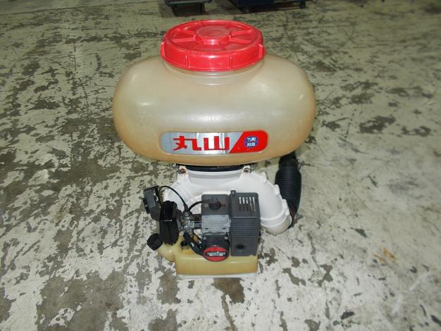 丸山　中古　背負動力散布機