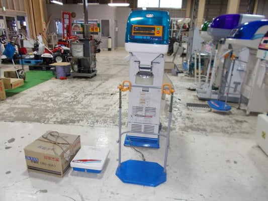 イセキ　中古　選別計量機