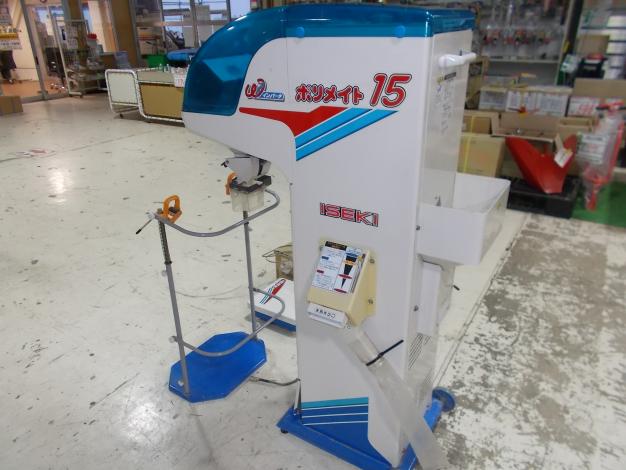 イセキ 中古 選別計量機 – 農キング