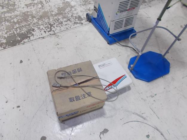 イセキ　中古　選別計量機