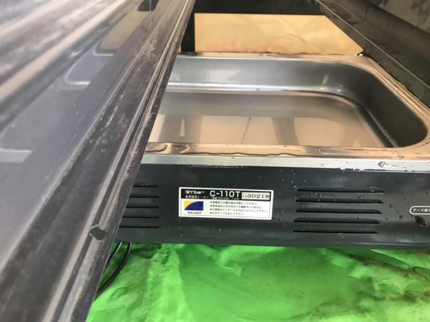 タイショー　中古　スチーム発芽器