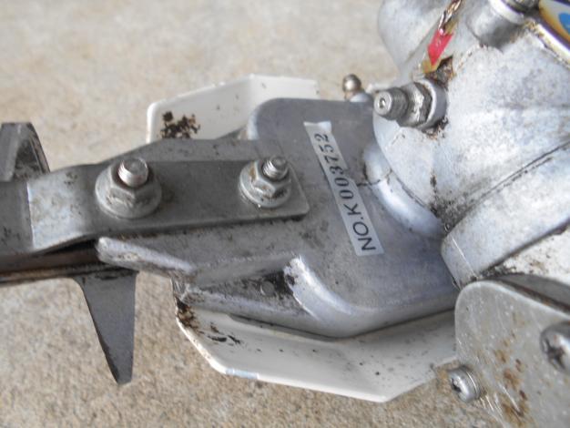 共立　中古畦草用バリカン式草刈機