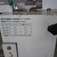 コンマ　苗箱供給機