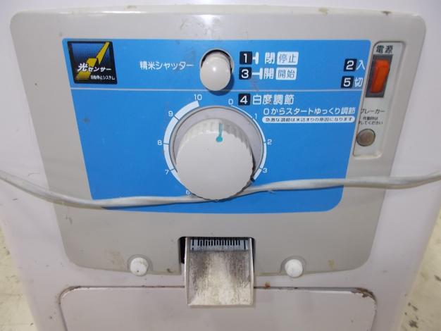 ホソカワ　中古　精米機