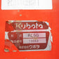 クボタ中古ロータリー