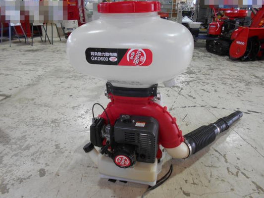 丸山製作所　中古背負動力散布機