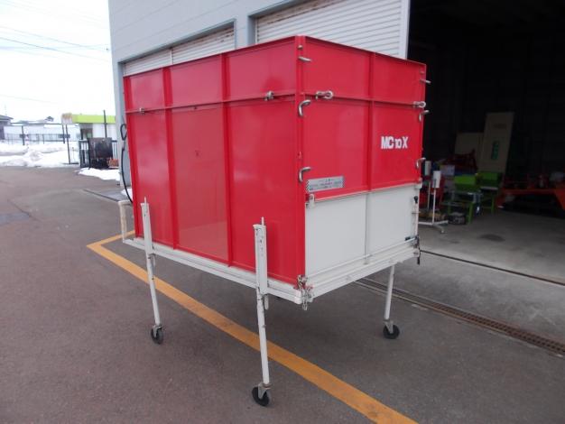 ビゼン　中古　籾コンテナ