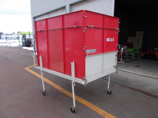 ビゼン　中古　籾コンテナ