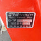 ニプロ　中古　プラウ