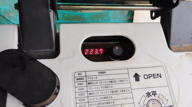 クボタ　中古田植機