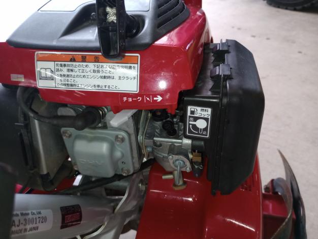 ホンダ　耕耘機
