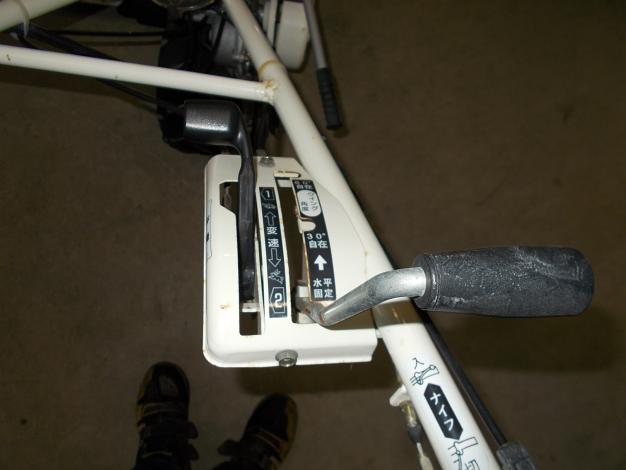 オーレック　中古　ウイングモア