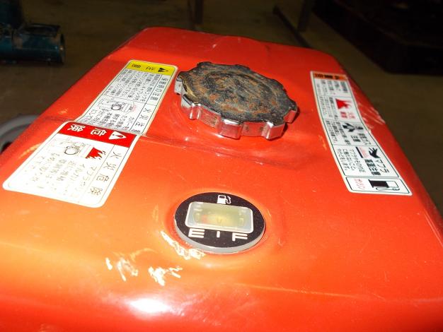 オーレック　中古　ウイングモア