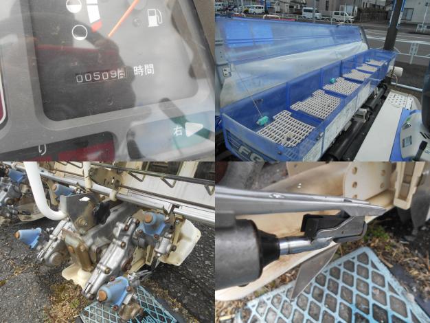 イセキ 中古 6条 田植機