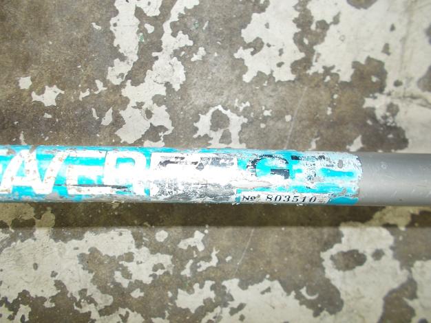 ビーバー　中古　刈払機