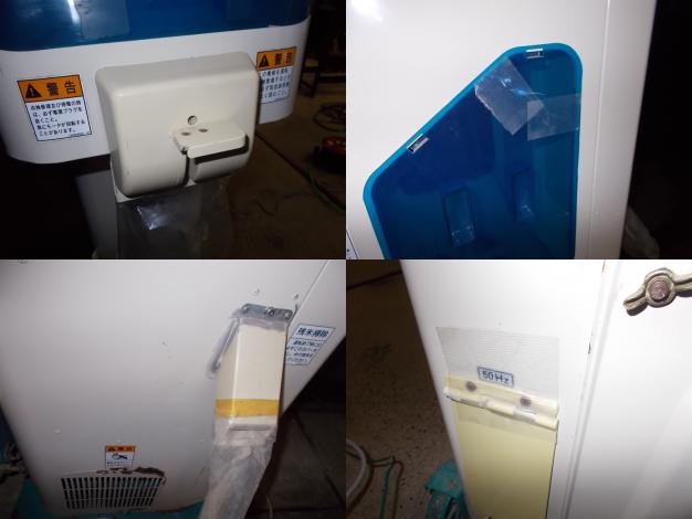 サタケ　中古　選別計量機