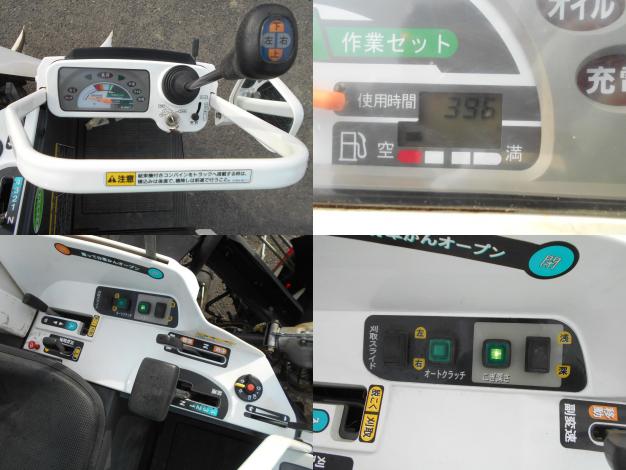 中古 コンバイン 2条刈り 結束機